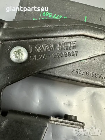 Брава Заден Капак за БМВ BMW E39 8236897, снимка 2 - Части - 49136246