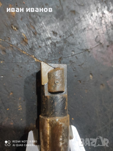 Нож Струг Фреза, снимка 3 - Стругове - 36197575