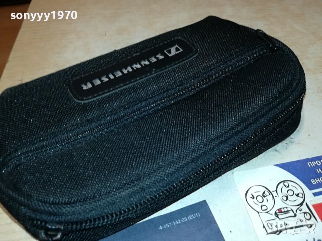 SENNHEISER-МЕК КЕЙС С ЦИП-ВНОС ФРАНЦИЯ 2008231058, снимка 7 - Слушалки и портативни колонки - 41908716