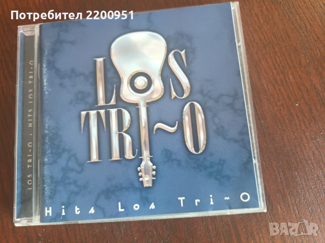 LOS TRIO, снимка 1 - CD дискове - 41696590