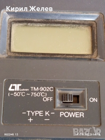 Цифров термометър който използва термодвойка тип К за измерване на температурата 49258, снимка 2 - Друга електроника - 51757255