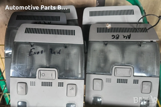 Плафони Audi A4 Seat Exeo