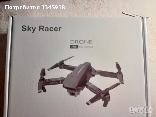 Дрон F98 HD Camera , снимка 2 - Дронове и аксесоари - 52482734