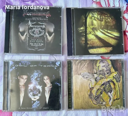 Black Metal,Death Metal,Heavy Metal,Heavy Metal,Hard Rock…, снимка 6 - CD дискове - 53757216