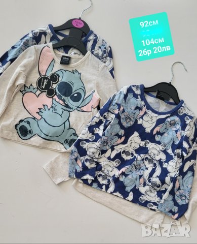 Блузи 3бр Пес Патрул Скай ,2бр Елза и Ана или 2бр Стич, снимка 7 - Бебешки блузки - 39907437