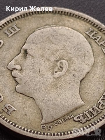 Сребърна монета 50 лева 1930г. ЦАРСТВО БЪЛГАРИЯ БОРИС ТРЕТИ ЗА КОЛЕКЦИОНЕРИ 12207, снимка 9 - Нумизматика и бонистика - 41487265