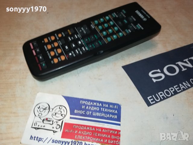 YAMAHA AUDIO REMOTE 2306232059, снимка 10 - Ресийвъри, усилватели, смесителни пултове - 41334900