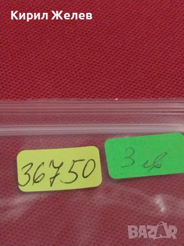 БАНКНОТА ИНДОНЕЗИЯ ПЕРФЕКТНО СЪСТОЯНИЕ МНОГО КРАСИВА ЗА КОЛЕКЦИЯ ДЕКОРАЦИЯ 36750, снимка 14 - Нумизматика и бонистика - 39857940