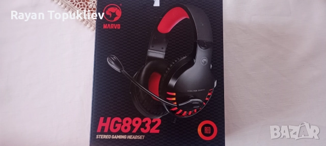 Жични геймърски слушалки 