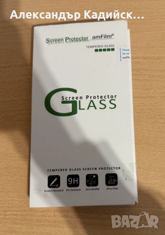 Asus ROG Ally Z1 Extreme 512GB с протектор + 2 резервни протектора, снимка 3 - Други игри и конзоли - 52493155