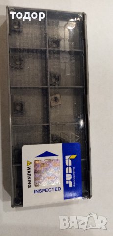 Твърдосплавни пластини за струг ССМТ060204