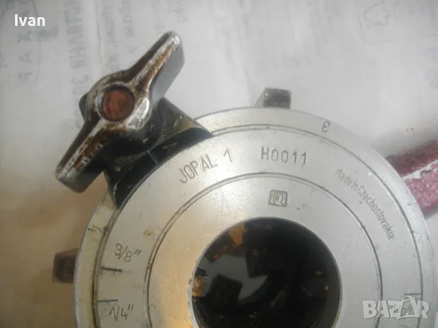 JOPAL 1 Made in Czehoslovakia 1/4"-1"Цол ОТЛИЧНА АЛУМИНИЕВА ВИНТОНАРЕЗКА ЖОПАЛ ЗА РЕЗБИ НА ТРЪБИ, снимка 4 - Други инструменти - 49132318