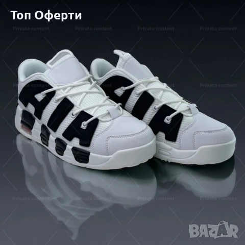 Леки и стилни дамски спортни обувки с въздушна камера и висока подметка, снимка 7 - Маратонки - 48353768