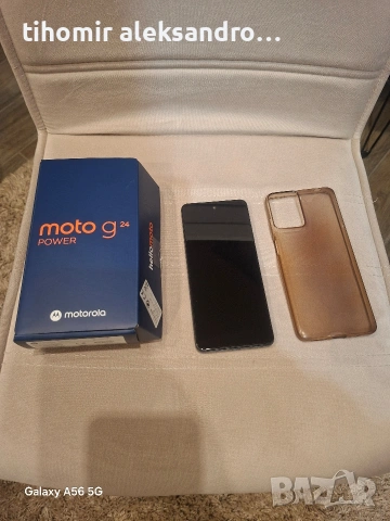 Продавам MOTOROLA G24 POWER Отлична