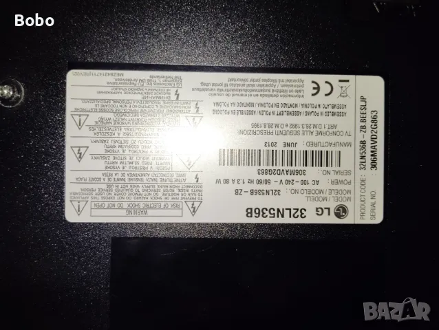 T-CON BOARD 6870C-0370A, снимка 3 - Части и Платки - 47667668