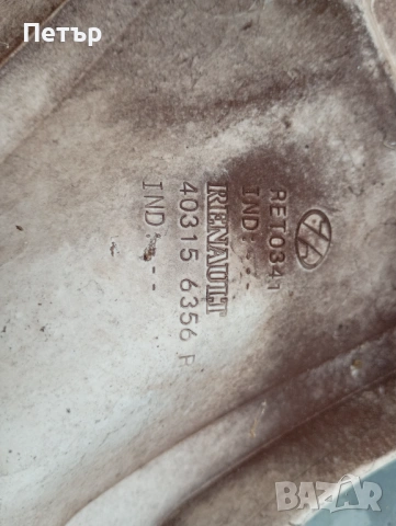 Тас 16'' цола за Рено 403156356R, снимка 3 - Части - 53056783