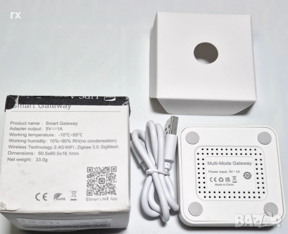 eMylo ZygBee multi mode gateway, снимка 3 - Друга електроника - 52344467