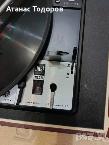 грамофон "Dual", снимка 3 - Грамофони - 51099574
