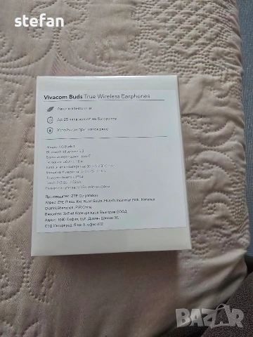 Продавам чисто нов телефон Vivacom 5G pro, снимка 8 - Други - 53434716