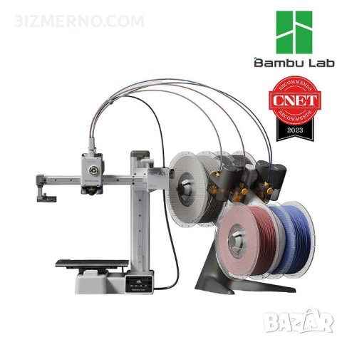 3D Принтер FDM Bambu Lab A1 Mini 180x180x180mm + AMS Lite (Combo)