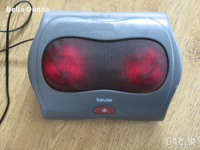 Масажор за крака Beurer FM 39, функция за затопляне, рефлексология