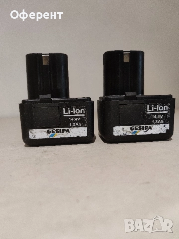 GESIPA батерии li ion 14,4V