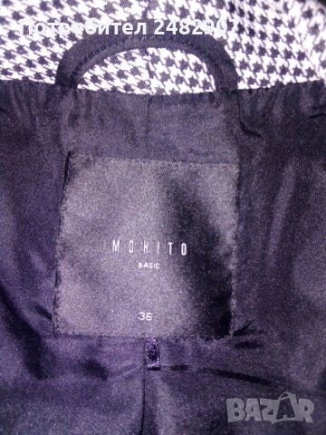 Елегантно дамско сако "МOHITO" , снимка 10 - Сака - 42176794