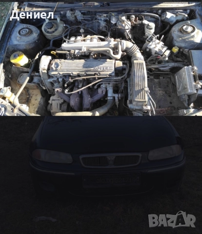 ROVER 200 Хечбек (RF) 1.4 i бензин 75 K.C. / 55 KW на части, снимка 2 - Части - 52564790