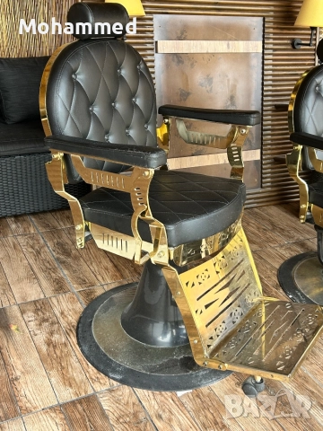 Бръснарски стол