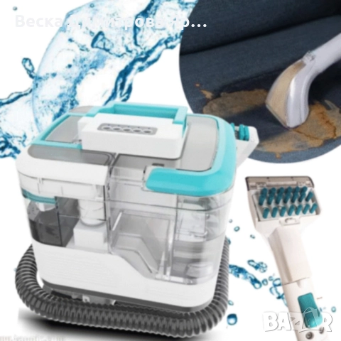Портативна прахосмукачка с пара – 2 в 1 мокро и сухо почистване на мебели, дивани и килими, 1700W, снимка 7 - Прахосмукачки - 52618848
