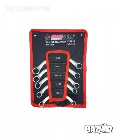 Комплект звездогаечни ключове С-Образни Mar Pol 