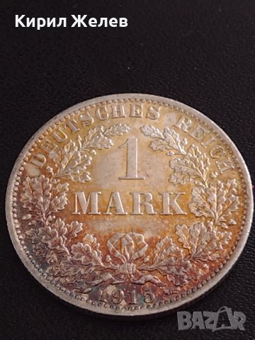 СРЕБЪРНА МОНЕТА 1 марка 1915г. Германска империя Вилхелм втори 86581, снимка 6 - Нумизматика и бонистика - 40464733