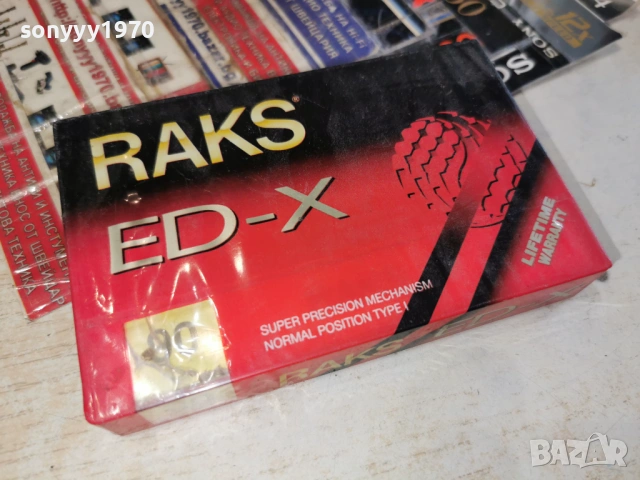 RAKS-НОВА КАСЕТА 1403261558, снимка 4 - Аудио касети - 53837783