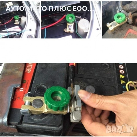 Клема за акумулатор / ключ маса 175A - 12V/24V, снимка 4 - Аксесоари и консумативи - 53246801