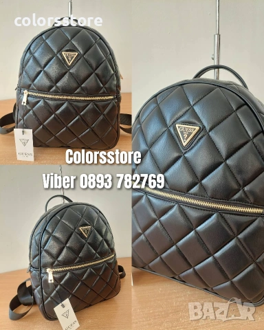 Черна раница Guess/SG451