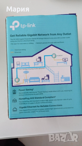 AV1000 Gigabit Powerline Starter Kit, снимка 4 - Мрежови адаптери - 51974128