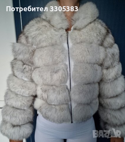 Яке от естествен косъм сребърна лисица, снимка 5 - Якета - 41190723