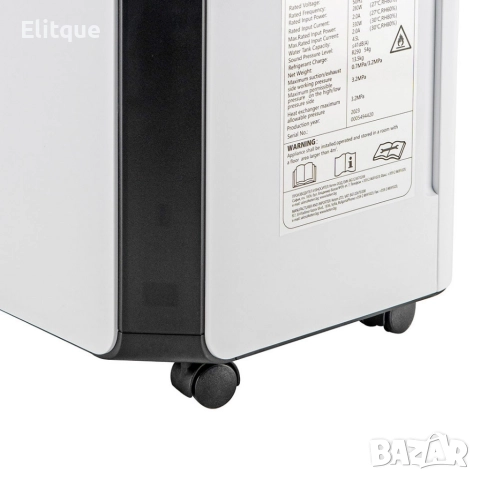 Ефективен влагоуловител за по-чист въздух H o m a, снимка 9 - Друга електроника - 52832991