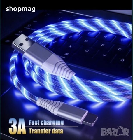 Кабел за бързо зареждане с LED осветление iPhone/Type-C/Micro Usb, снимка 3 - USB кабели - 40491462