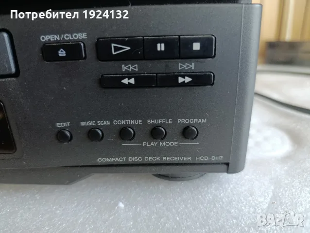 SONY LBT-D117 стерео уредба, снимка 4 - Ресийвъри, усилватели, смесителни пултове - 56373680