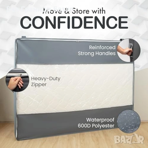 Нов Протектор/калъф за матрак двоен 600D, многократен, сгъваем с цип, снимка 2 - Други стоки за дома - 53738635