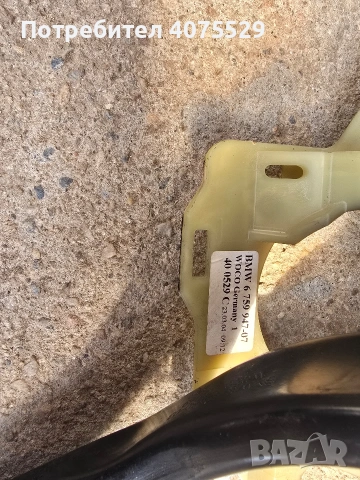 Спирачен педал бмв е60, снимка 2 - Части - 53845973