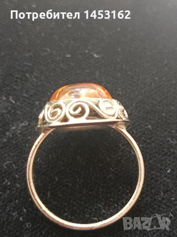 Старинен пръстен , снимка 2 - Пръстени - 51389313