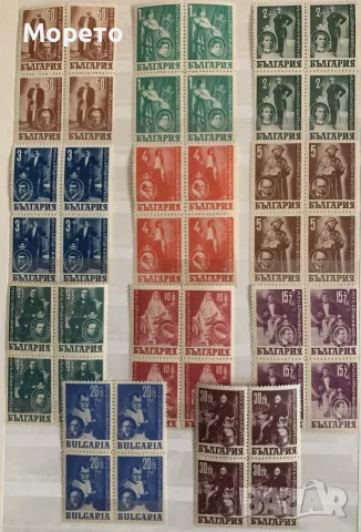 1947г-Заслужили артисти-50г Народен театър(чиста серия карета)