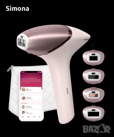 СПЕШНО!!! Фотоепилатор PHILIPS BRI958/00, снимка 1