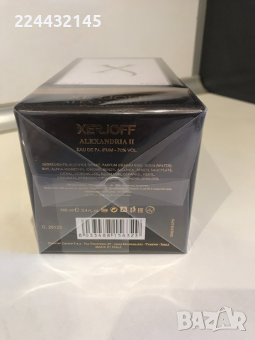 Xerjoff erba Pura,alexandria 2, Accento, Soprano, Golden Dallah, снимка 5 - Унисекс парфюми - 36399825