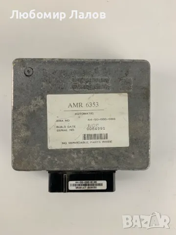 Компютър за скоростна кутия на Ленд Ровър Дискавъри LandRover Discovery 2.5TDS 1997г. 44-50-000-118B