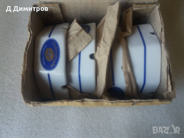 Univers cafe оригинални порцеланови пепелници, снимка 2 - Други стоки за дома - 36239400