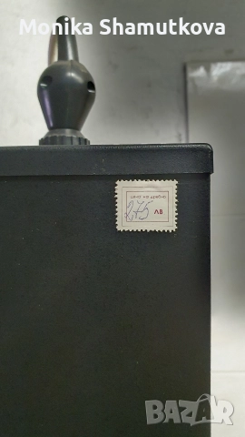 Домашна фотолаборатория за проявяване на снимки Krokus 4, снимка 9 - Антикварни и старинни предмети - 52673869