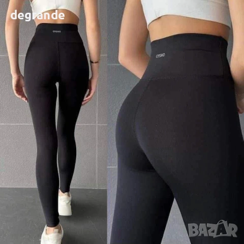 Дамски спортен клин Oysho  Черно С М Л ХЛ размер , снимка 3 - Клинове - 53650988